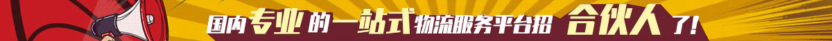 上海东普信息科技有限公司